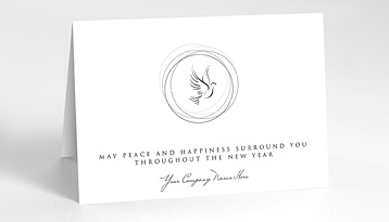 new year business card